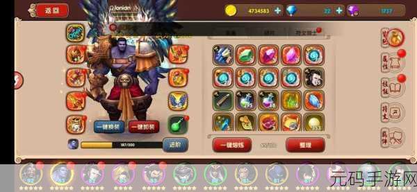 太极熊猫2，太极武僧全方位技能属性大揭秘