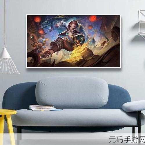 王者荣耀裴擒虎虎年限定皮肤价格全揭秘