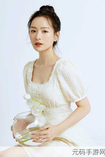苏家有女1v5:1. 苏家有女:五位英雄的爱情纠葛