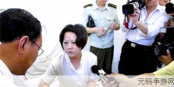 苏家有女1v5:1. 苏家有女:五位英雄的爱情纠葛