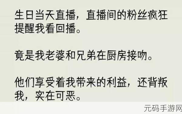 在厨房就等不及了：1. 在厨房里等待美食的愉悦与期待