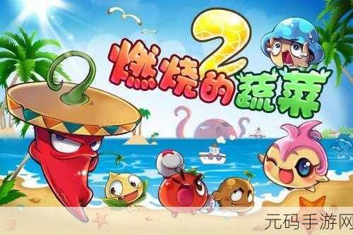 探索暗黑血统2,揭秘高效秒杀小怪的独特技巧与策略