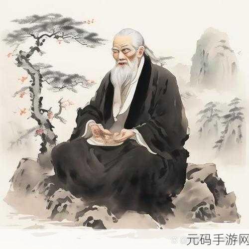 老子这几天都要憋疯了：1. ＂老子心中烦闷，如何寻得内心的宁静？