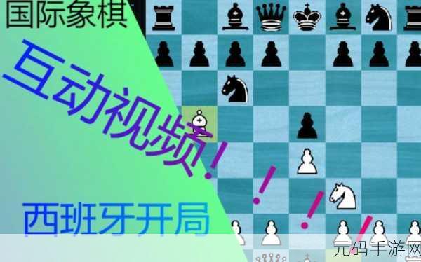 Steam平台国际象棋游戏大放异彩，哪款是你的最爱？