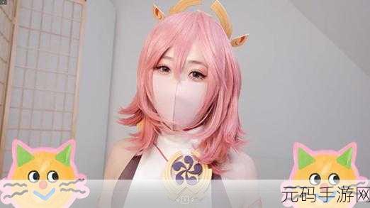 yuzukitty情人节礼物:1. "情人节特别礼物:yuzukitty带来的甜蜜惊喜
