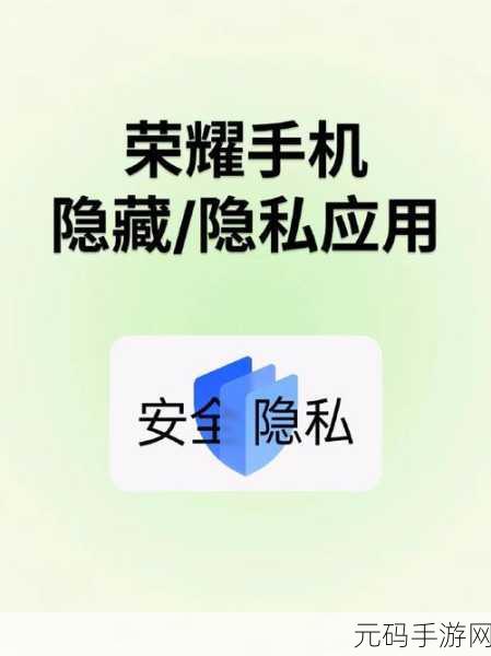夜里十大禁用软件APP:1. 夜晚禁用应用:保护隐私与安全的必要选择