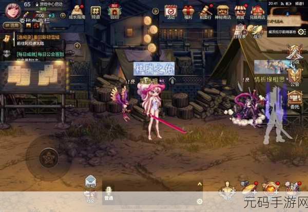DNF 手游，探寻高效刷票地图 挖掘深渊邀请函宝藏