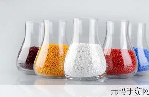 色母系列产品应用领域广:1. 色母系列产品在塑料行业的应用创新探讨