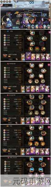 阴阳师SSR言灵震撼登场,强度解析引发热议