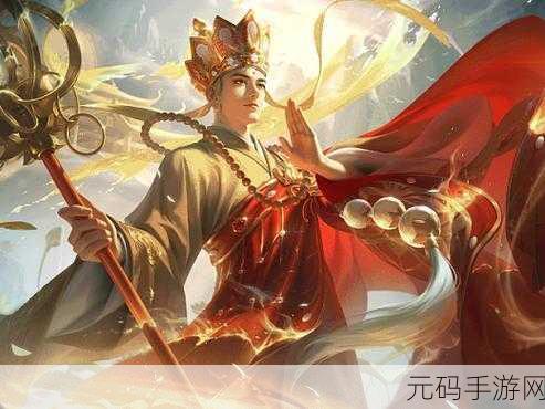 王者荣耀唐三藏出装攻略,解锁法师新境界