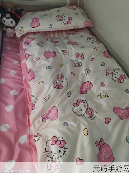 男女生猴子该不该盖被子:1. 男女生在宿舍的寝室文化与被子习惯探讨