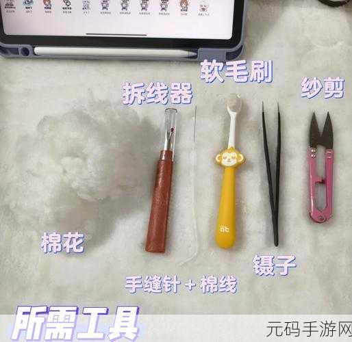 口咬的方法及做法视频教程:1. 学习口咬技巧:一步步打造完美效果