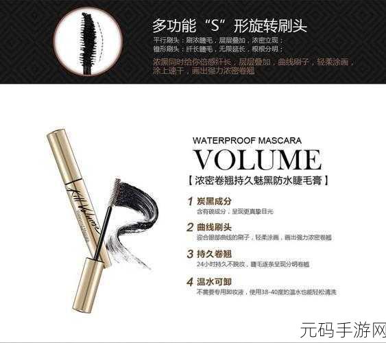 口咬的方法及做法视频教程:1. 学习口咬技巧:一步步打造完美效果