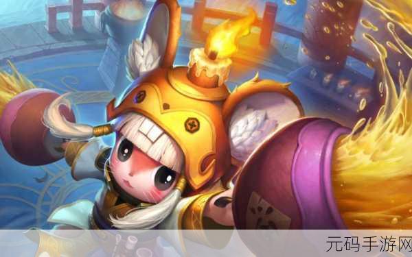 乱斗西游2,白鼠精玩法深度剖析与技能使用全攻略