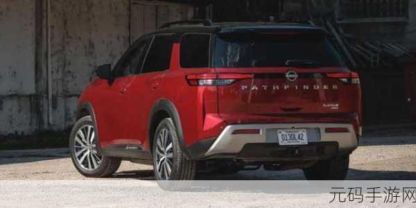 亚洲欧好州第一的日产SUV:1. 亚洲欧好州第一SUV:日产引领未来出行新风潮