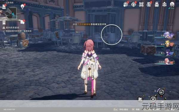 崩坏星穹铁道,鼹鼠冒险队支线任务全攻略