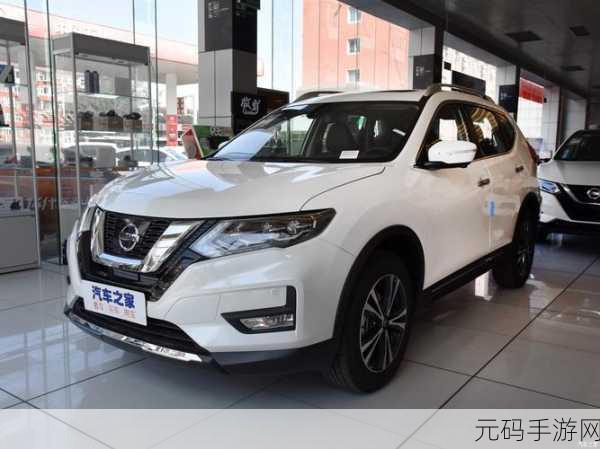 4虎cvt4wd被主播米娜收购:米娜收购4虎CVT 4WD,开启全新汽车时代!