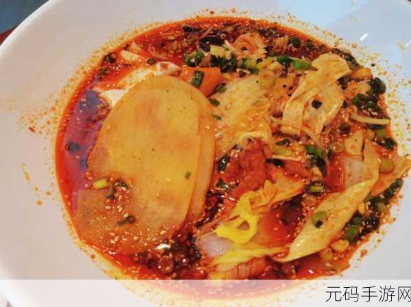 鸣潮美食新纪元,冠军冒菜食谱大揭秘