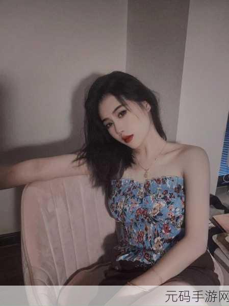 美国暴躁女rapper视频：1. ＂当暴躁女rapper遇上街头挑战：谁能赢得胜利？