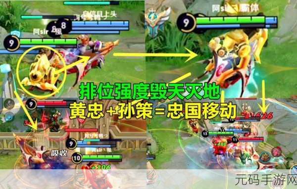 王者荣耀破浪对决模式掀起新热潮，嘉怡资讯深度解析