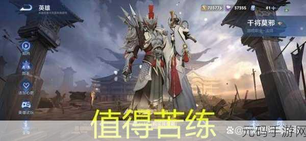 王者荣耀弈星大招神技,困敌围歼的绝佳策略
