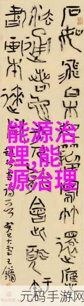 麻花传md0155苏蜜清歌在线:当然可以!以下是一些基于“麻花传md0155苏蜜清歌”的新标题建议: