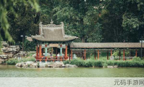 康熙御花园Hlh：1. 康熙御花园：皇家园林的历史与魅力