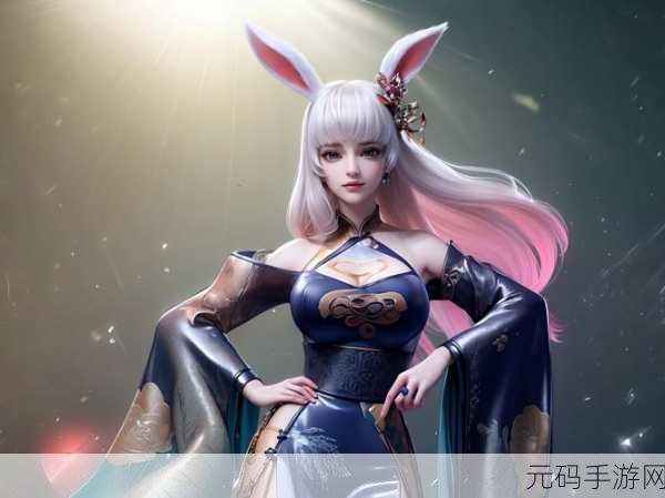 王者公孙离奖励自己:1. 公孙离的荣耀之路:奖励自己的坚持与努力