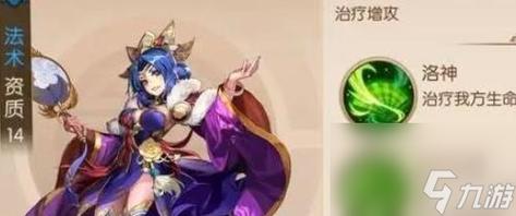 少年三国志2甄姬奇遇任务全攻略，解锁绝美皇后的传奇之路