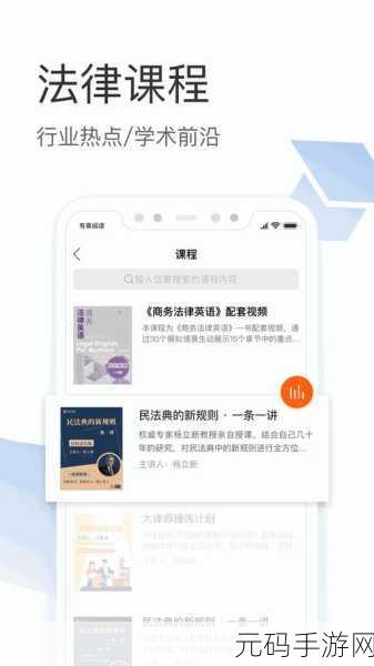 不卡一卡二卡三乱码免费网站消息被传开：1. ＂畅享不卡一卡二卡三的全新观看体验！