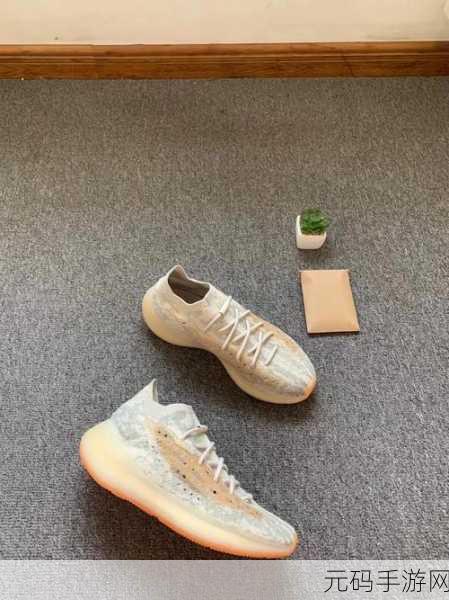 Yeezy-380蜜桃粉和白色据传有剧本炒作：1. “Yeezy-380蜜桃粉与白色的热潮背后：炒作剧本揭秘”