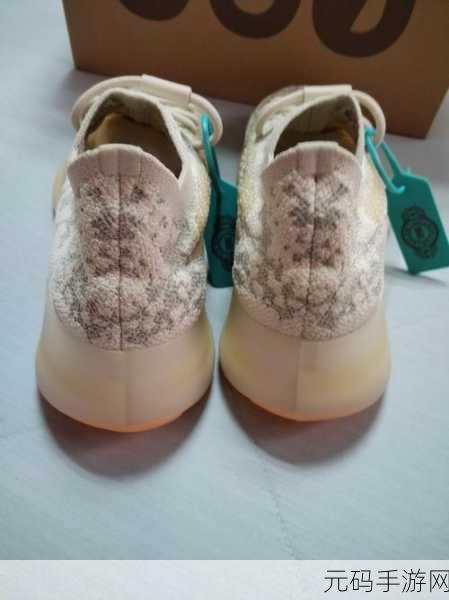 Yeezy-380蜜桃粉和白色据传有剧本炒作：1. “Yeezy-380蜜桃粉与白色的热潮背后：炒作剧本揭秘”