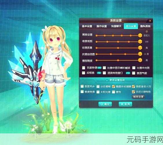 QQ飞车荣耀勋章，解锁速度与激情的终极秘籍