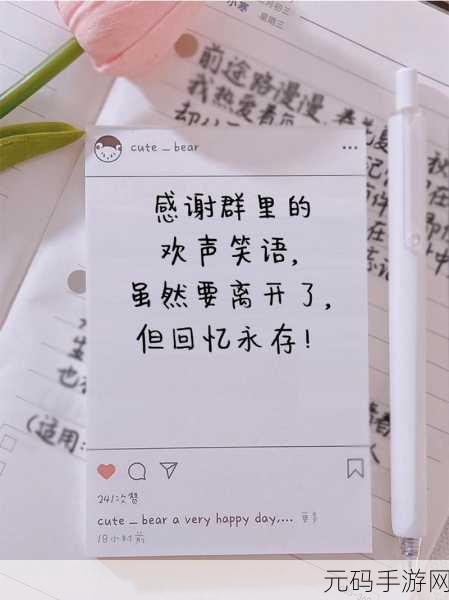 719y你会回来感谢我的新增中文字幕：当然可以！以下是一些基于“719y你会回来感谢我的”这个主题的新增中文字幕