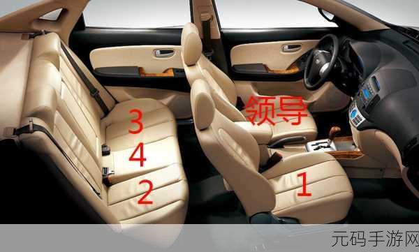 带电动玩具去上课的注意事项:1. 带电动玩具上课的安全与礼仪指南