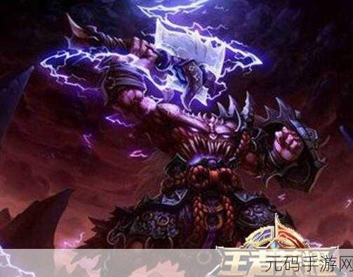 零号任务新英雄龙啸天震撼登场，技能效果揭秘