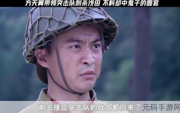 黑狐影院在线观看免费版:1. 黑狐影院:探索无尽电影魅力的免费平台