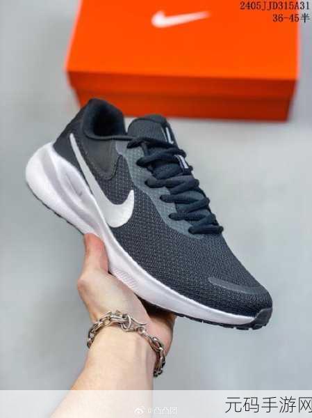 成品网站nike777:1. 探索 Nike777:运动鞋与时尚的完美结合