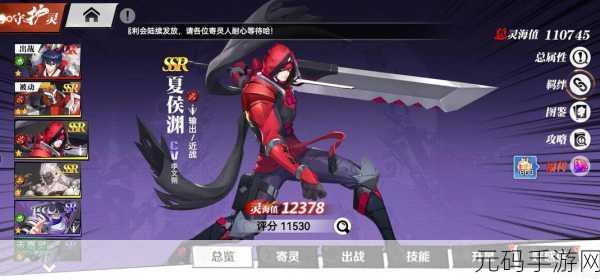 镇魂街武神觉醒,游戏现状与畅玩全攻略