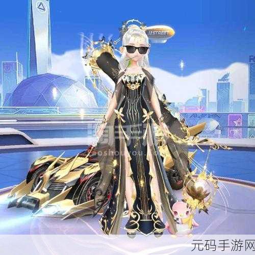 QQ飞车新宠儿,沙漠领主震撼登场,获取攻略大揭秘