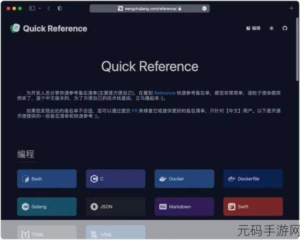 收入囊中校园HPN:当然可以,以下是一些基于“收入囊中校园HPN”的新标题建议: