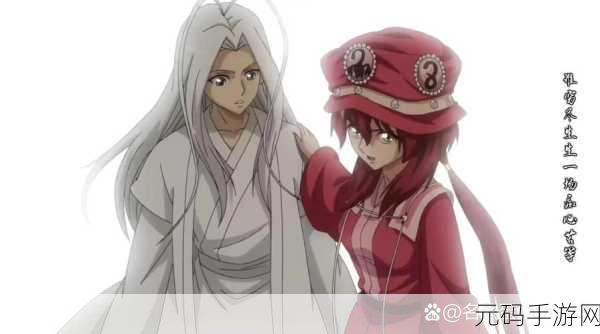 狐妖小红娘手游，妖帝传第三章与苦情巨树全攻略指南