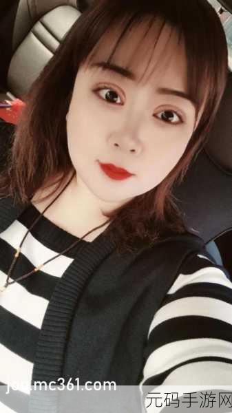 仙踪林十九岁女rapper英文:当然可以!以下是一些关于“仙踪林十九岁女rapper”的新标题建议: