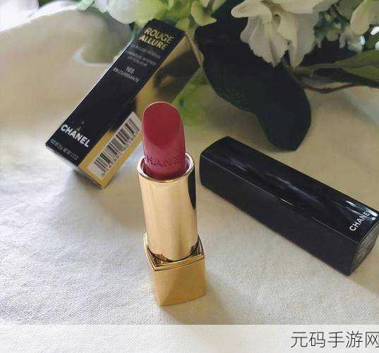 ysl千人千色t9t9t9t9MBA：1. YSL千人千色：每个人的个性化美妆之旅