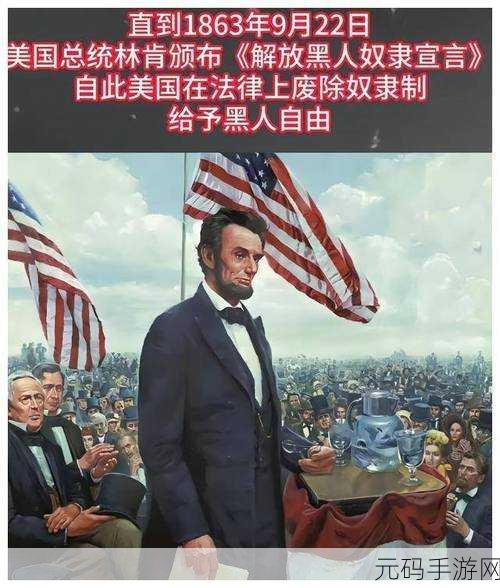 黑人的性能强大与哪些因素有关：1. ＂探讨影响黑人运动员表现的多重因素