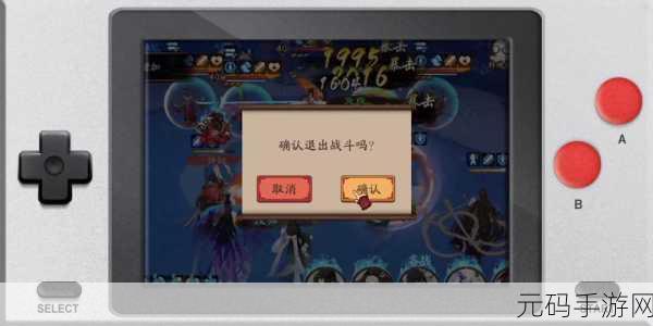阴阳师刷狗粮秘籍,4 星狗粮速得与升星秘诀大公开