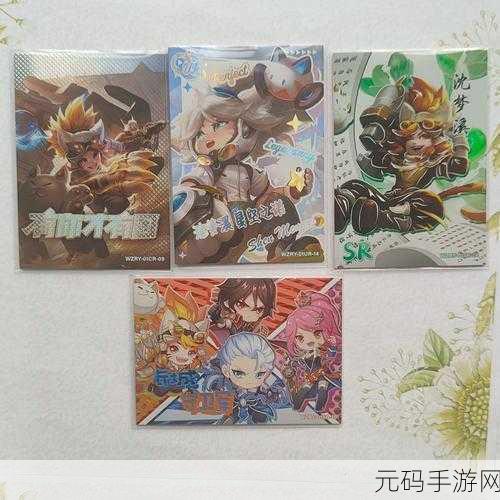 王者荣耀不夜长安标签，闪耀战场的荣耀象征