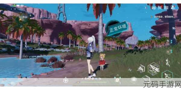幻塔炙热之核，探索与战斗的珍贵奖赏