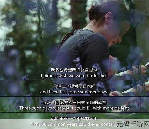 适合晚上二个人看的影片推荐诗:当然可以!以下是一些适合晚上两个人观看的影片推荐标题,字数不少于十个字: