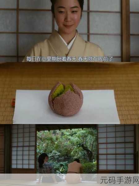 适合晚上二个人看的影片推荐诗:当然可以!以下是一些适合晚上两个人观看的影片推荐标题,字数不少于十个字: